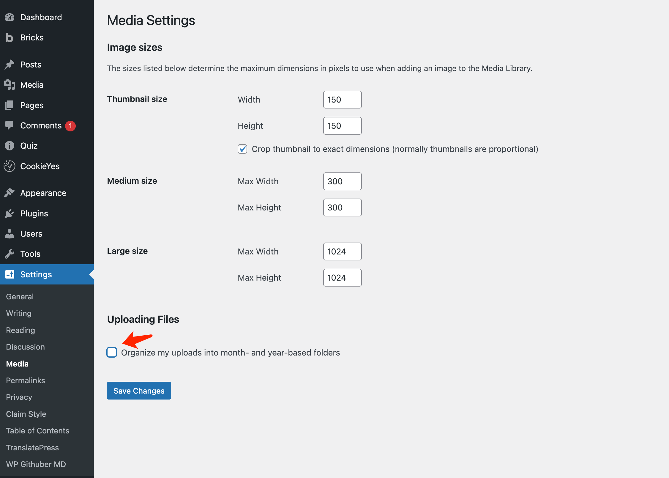 WordPress 媒体设置